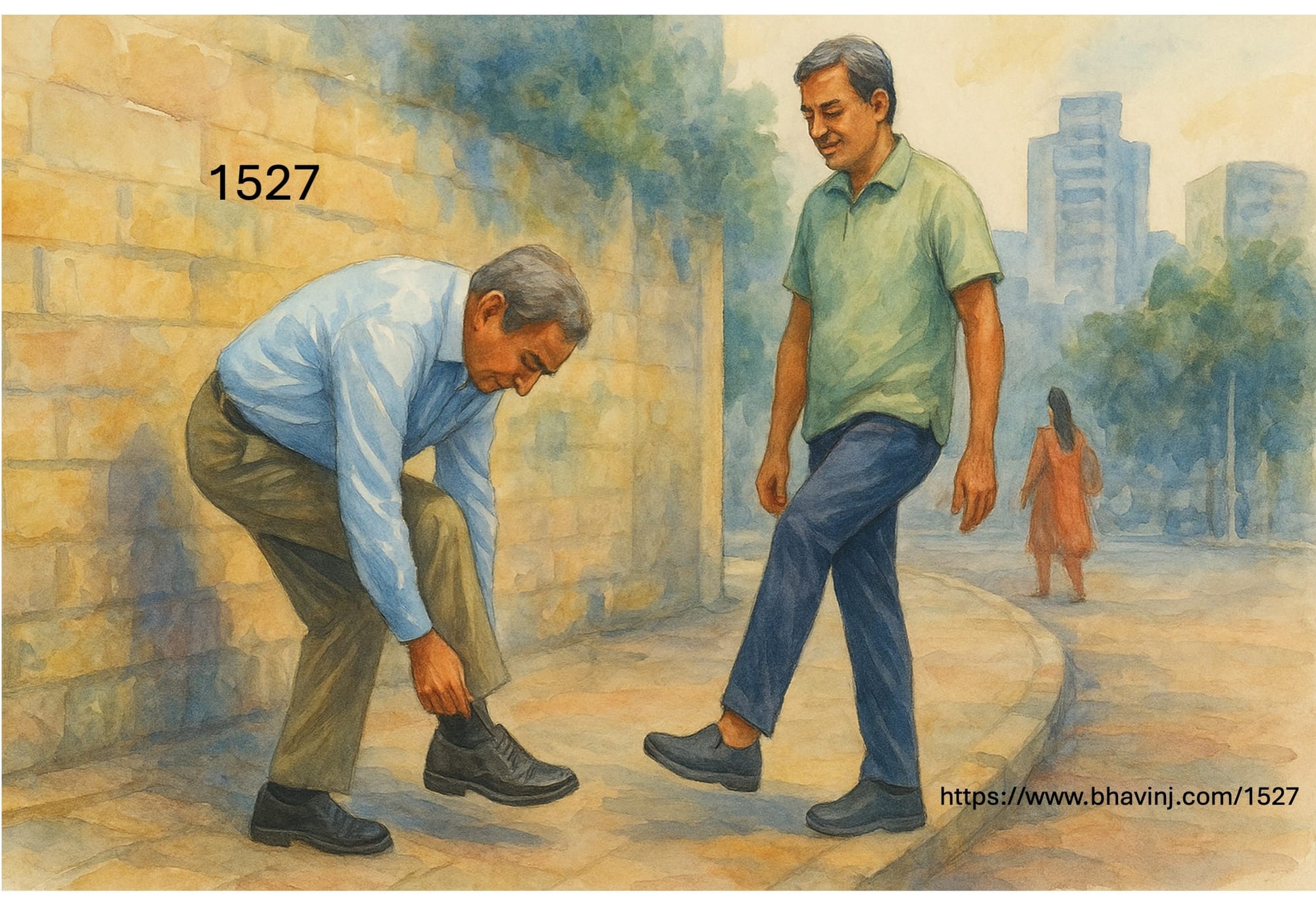 Week 1527 - Old People Shoes
